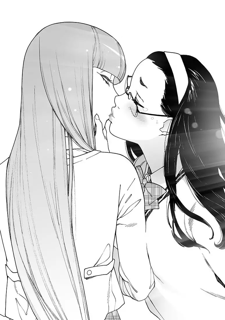 Otome no Teikoku Chapter 143 page 12 - Chapter 143: Tomorrow