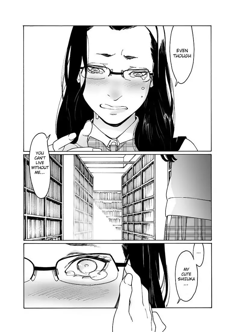 Otome no Teikoku Chapter 143 page 14 - Chapter 143: Tomorrow