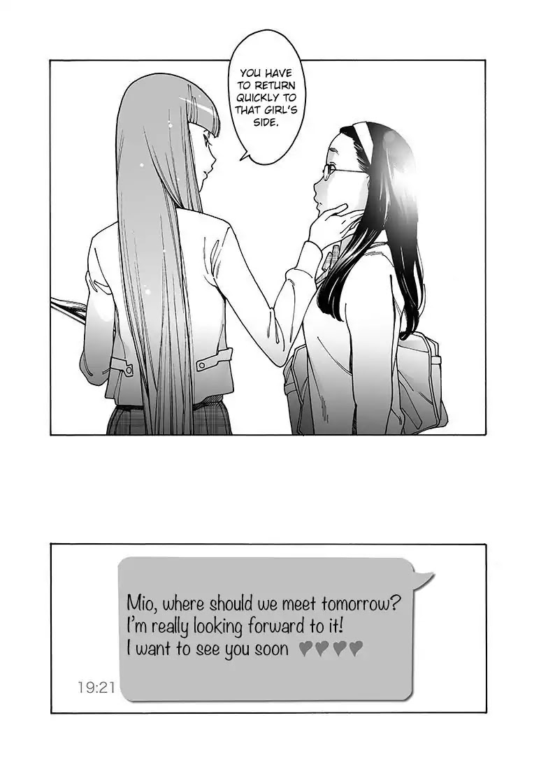 Otome no Teikoku Chapter 143 page 15 - Chapter 143: Tomorrow