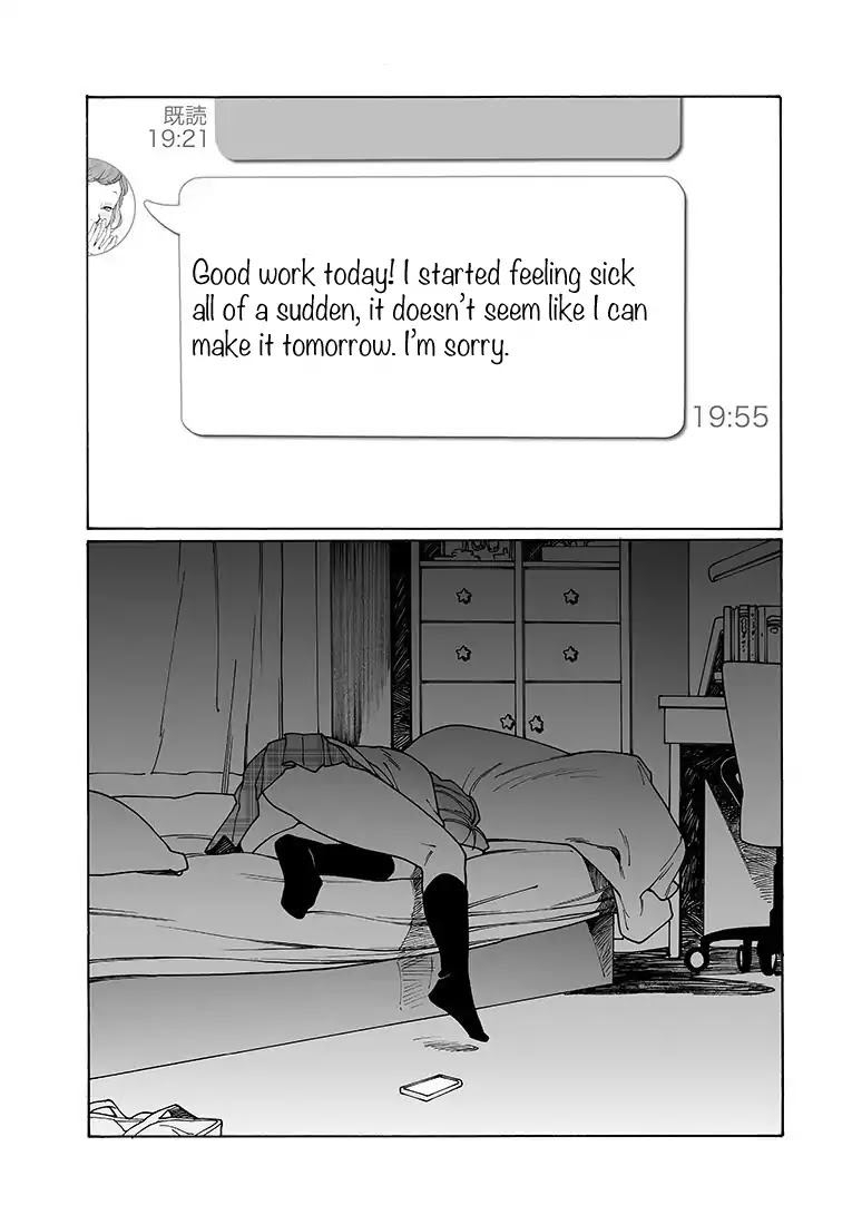 Otome no Teikoku Chapter 143 page 18 - Chapter 143: Tomorrow