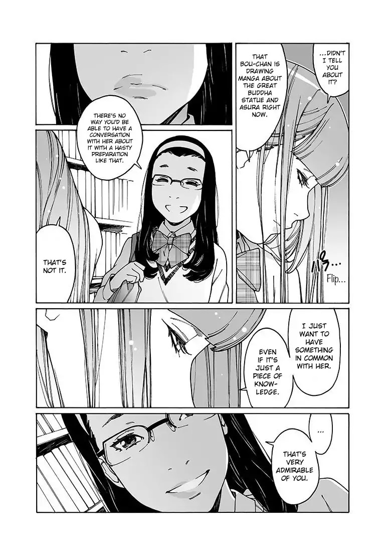 Otome no Teikoku Chapter 143 page 3 - Chapter 143: Tomorrow