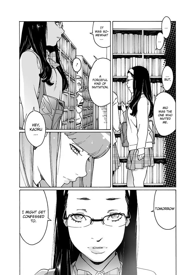Otome no Teikoku Chapter 143 page 8 - Chapter 143: Tomorrow