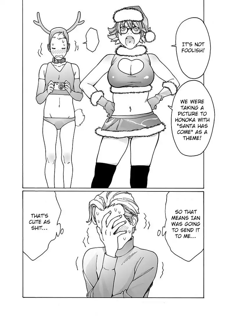 Otome no Teikoku Chapter 145 page 12 - Chapter 145: Student council in the snow / Angry Ed