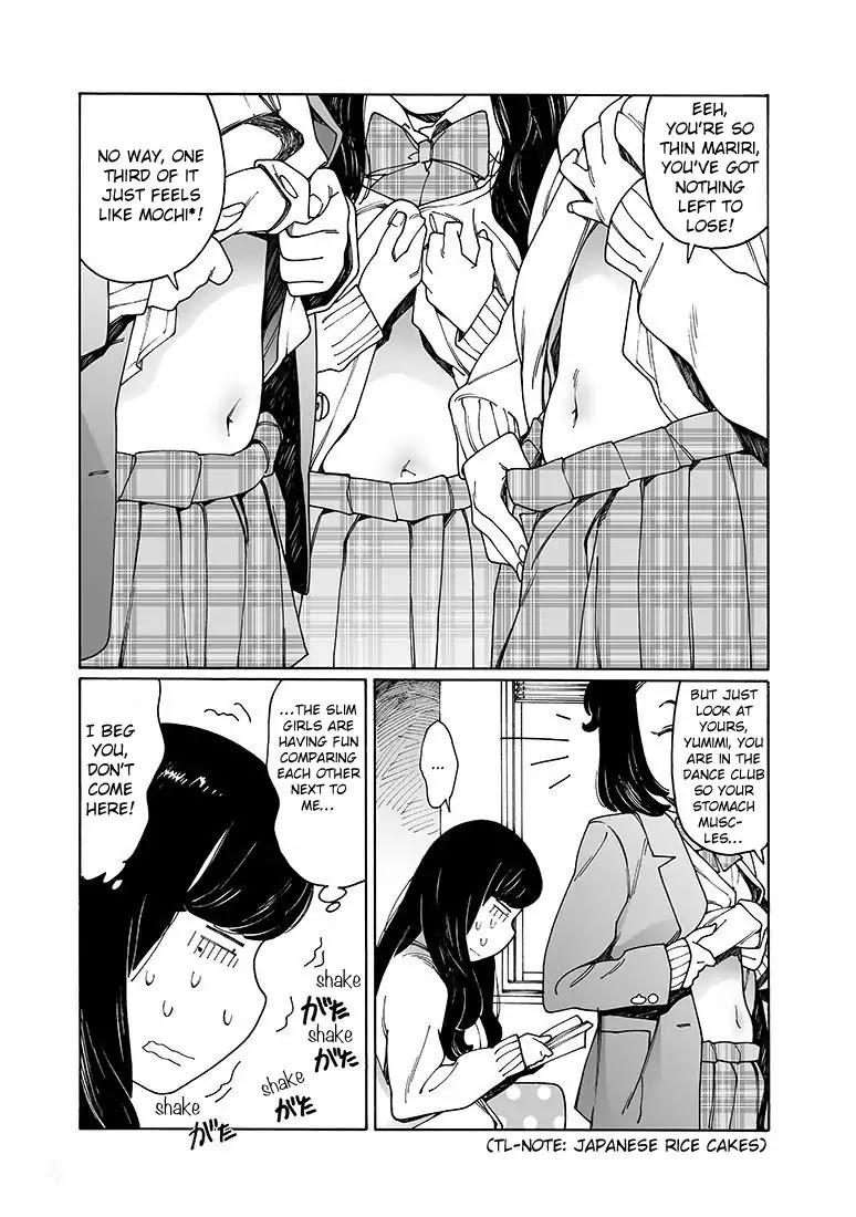 Otome no Teikoku Chapter 146 page 3 - Chapter 146: Attacking and defending waist’s
