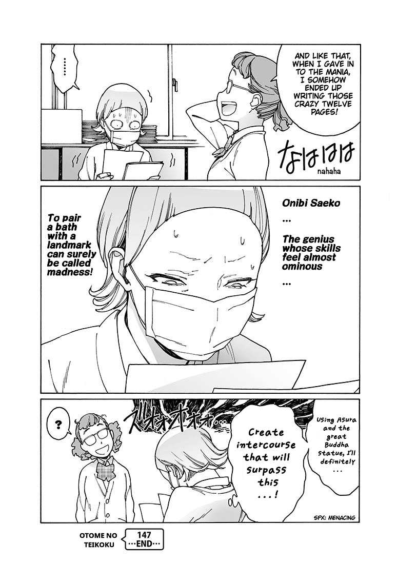 Otome no Teikoku Chapter 147 page 11 - Chapter 147: Onibi-senpai’s splendid surge of inspiration
