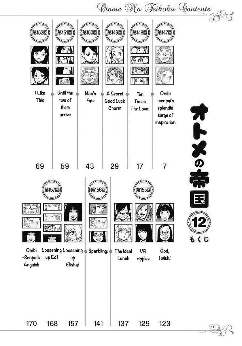 Otome no Teikoku Chapter 147 page 2 - Chapter 147: Onibi-senpai’s splendid surge of inspiration