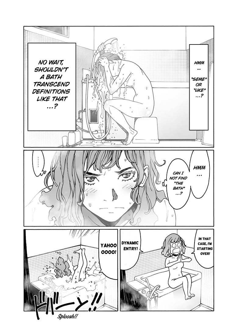 Otome no Teikoku Chapter 147 page 7 - Chapter 147: Onibi-senpai’s splendid surge of inspiration