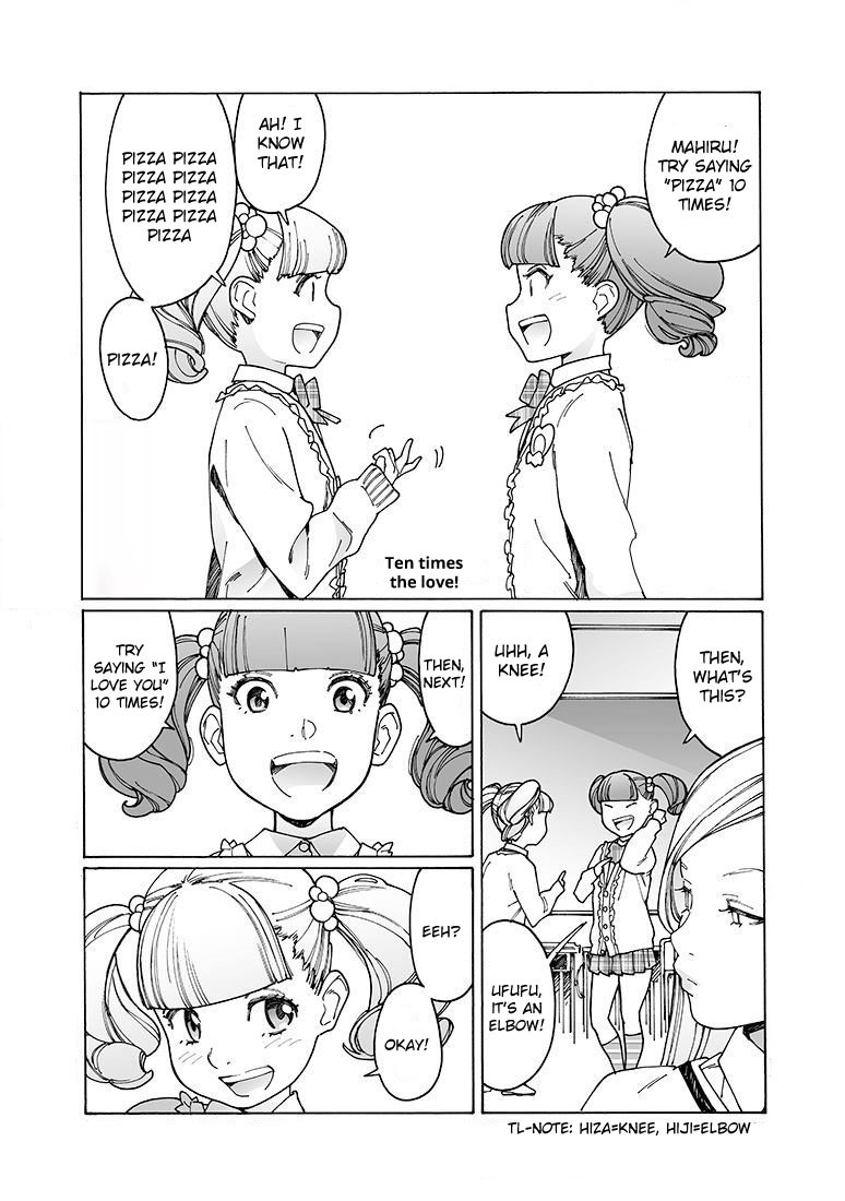 Otome no Teikoku Chapter 148 page 1 - Chapter 148: Ten times the love!