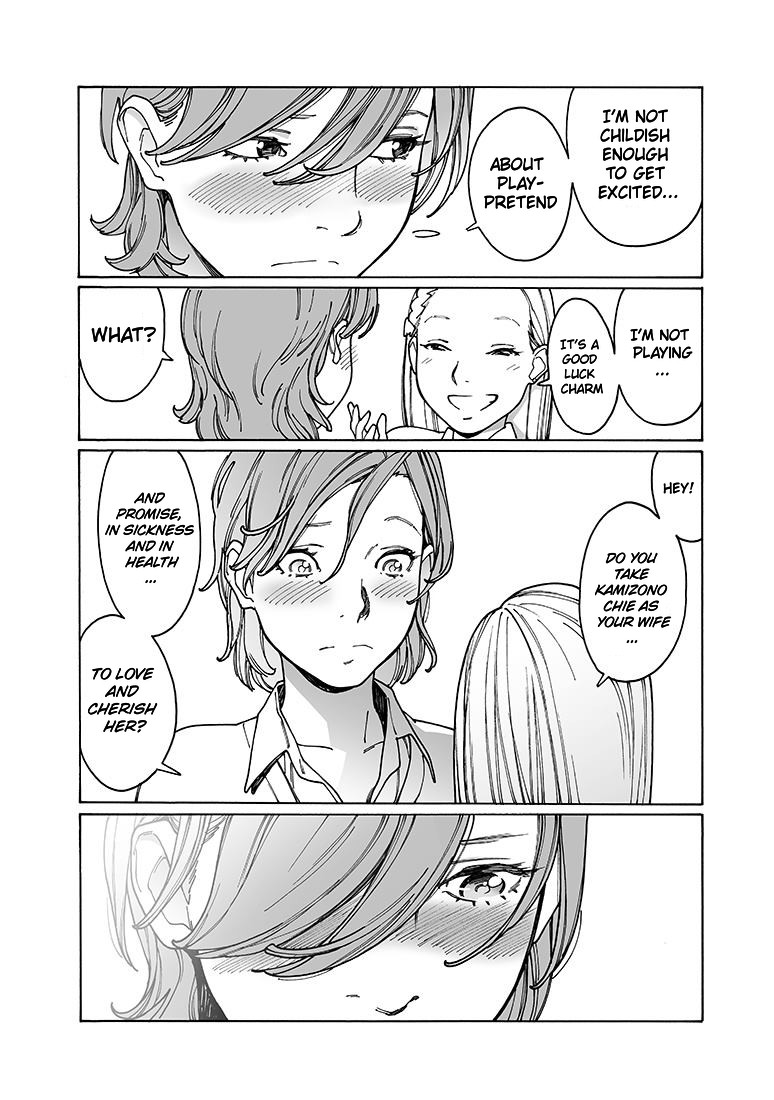 Otome no Teikoku Chapter 149 page 6 - Chapter 149: A Secret Good Luck Charm