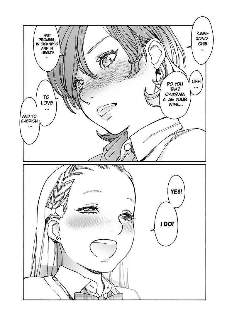 Otome no Teikoku Chapter 149 page 8 - Chapter 149: A Secret Good Luck Charm