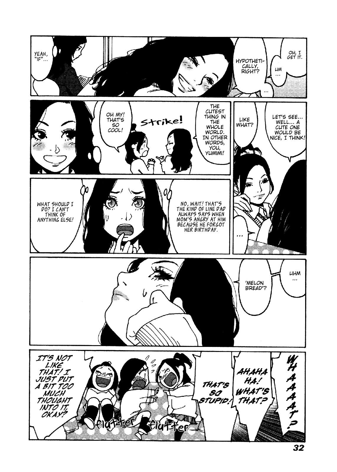 Otome no Teikoku Chapter 15 page 2 - Chapter 15: The members of the debate club are talking about tattoos.