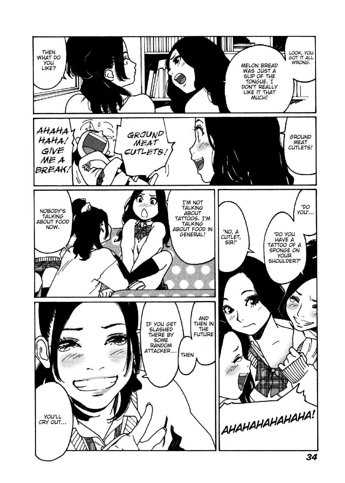 Otome no Teikoku Chapter 15 page 4 - Chapter 15: The members of the debate club are talking about tattoos.