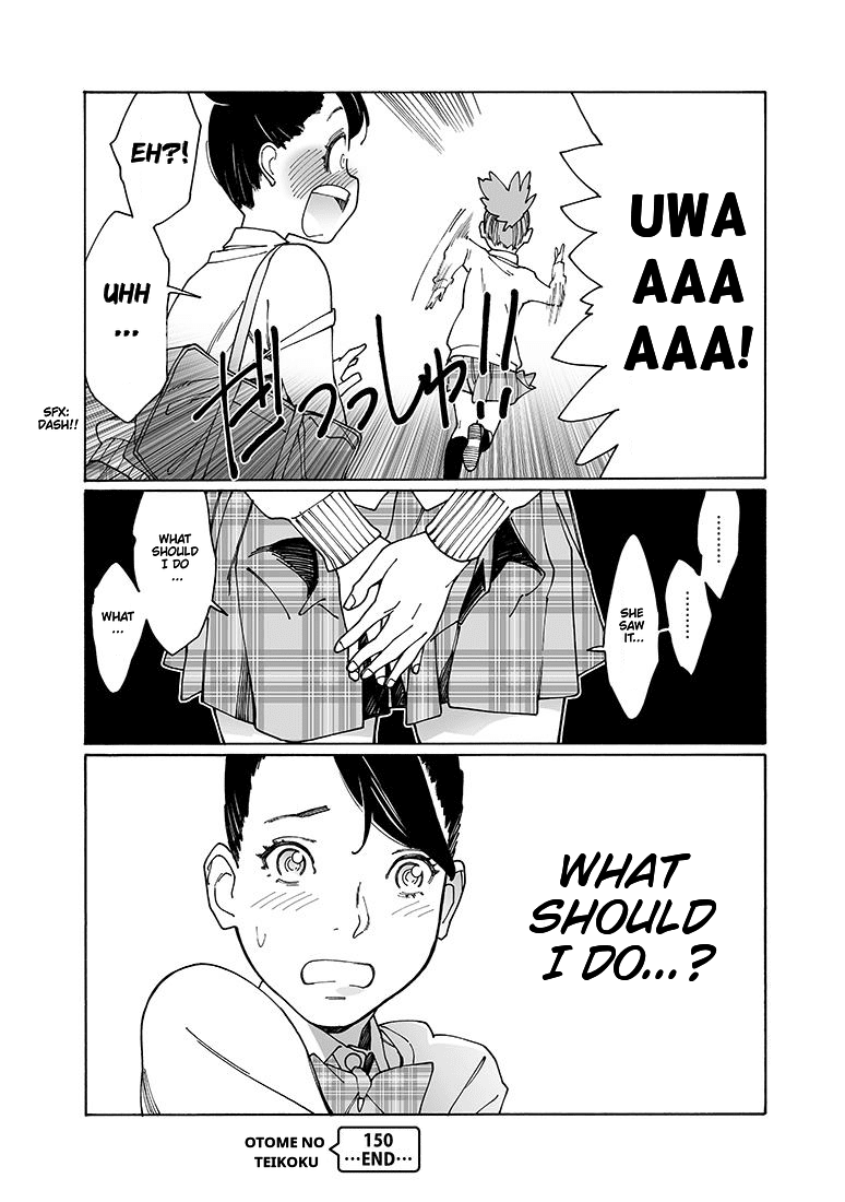 Otome no Teikoku Chapter 150 page 14 - Chapter 150: Nao's Fate
