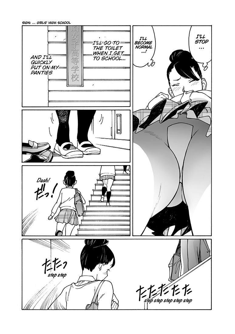 Otome no Teikoku Chapter 150 page 5 - Chapter 150: Nao's Fate