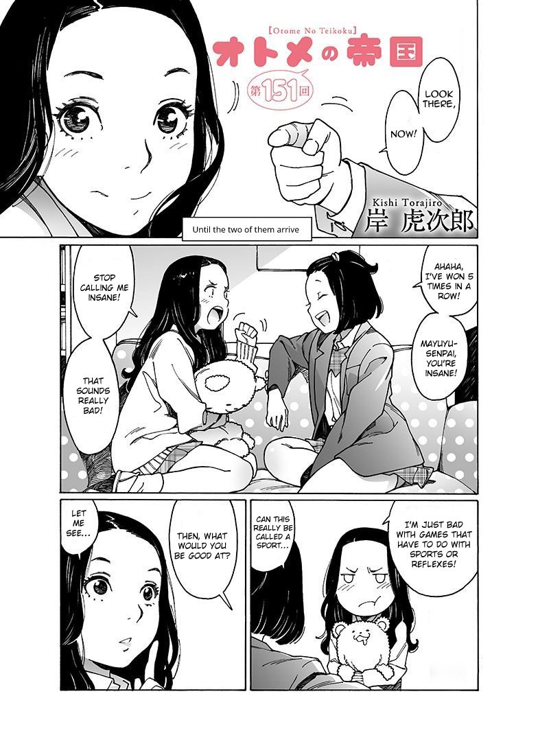 Otome no Teikoku Chapter 151 page 1 - Chapter 151: Until the two of them arrive