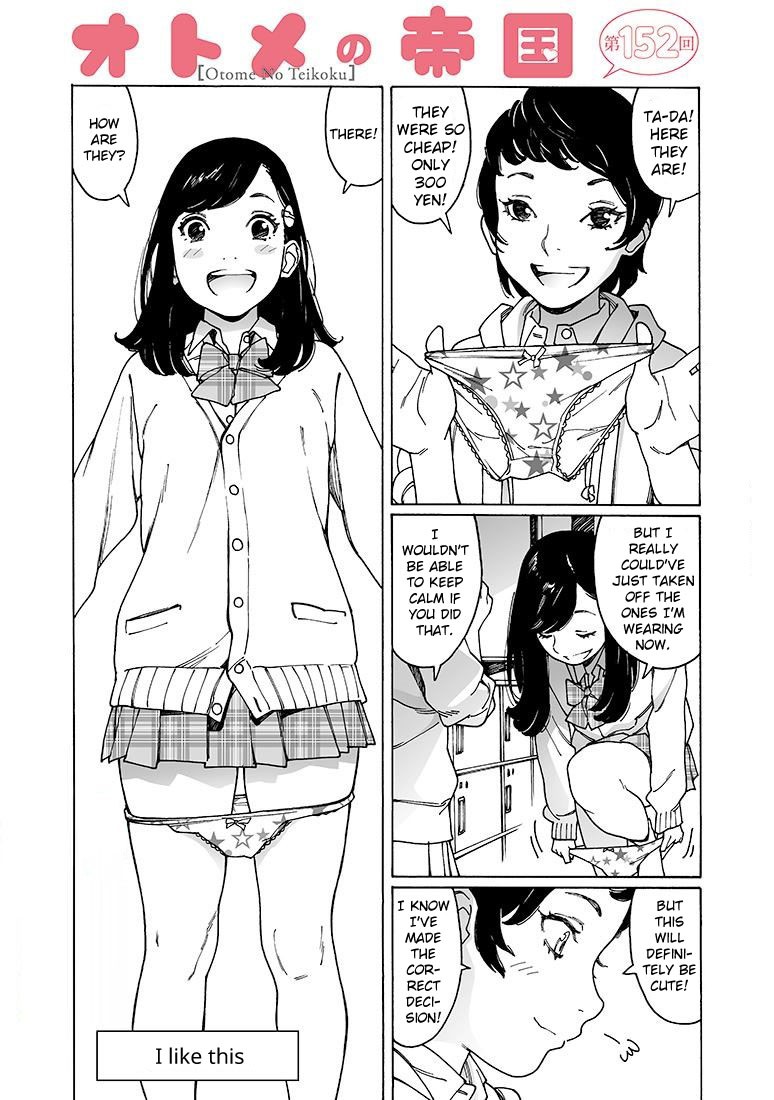 Otome no Teikoku Chapter 152 page 1 - Chapter 152: I like this