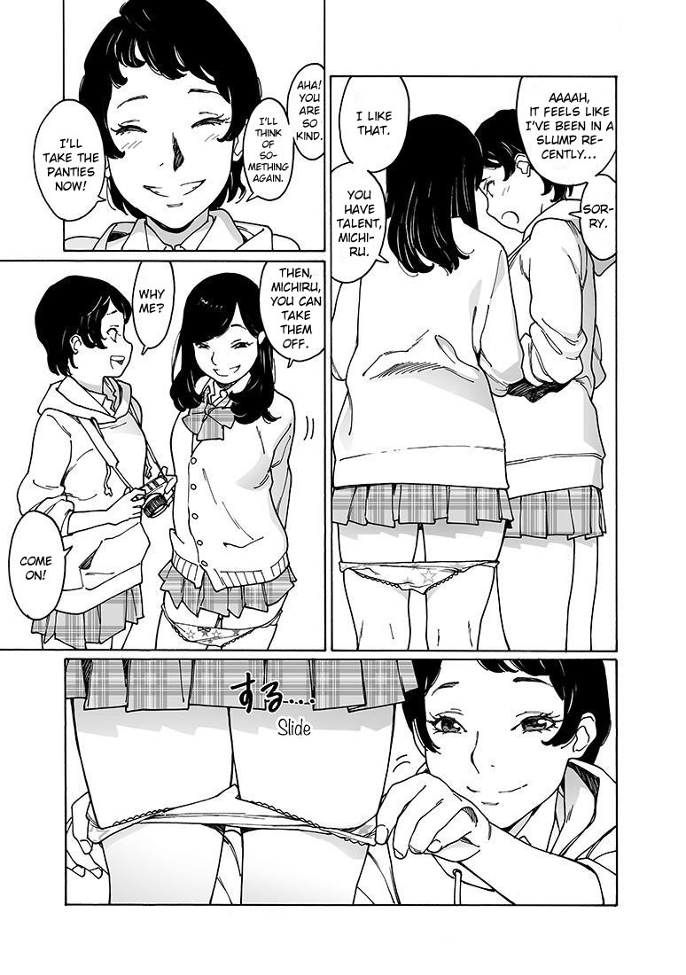 Otome no Teikoku Chapter 152 page 3 - Chapter 152: I like this