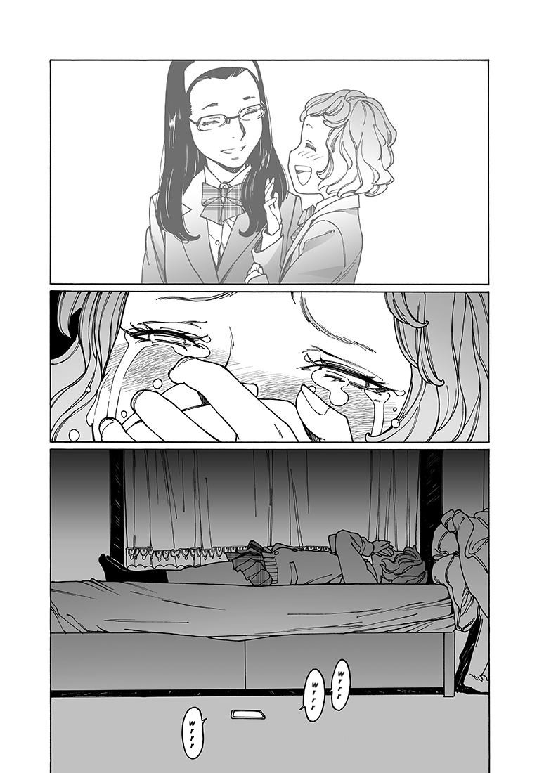 Otome no Teikoku Chapter 153 page 14 - Chapter 153: Someday, Surely (Part 1)
