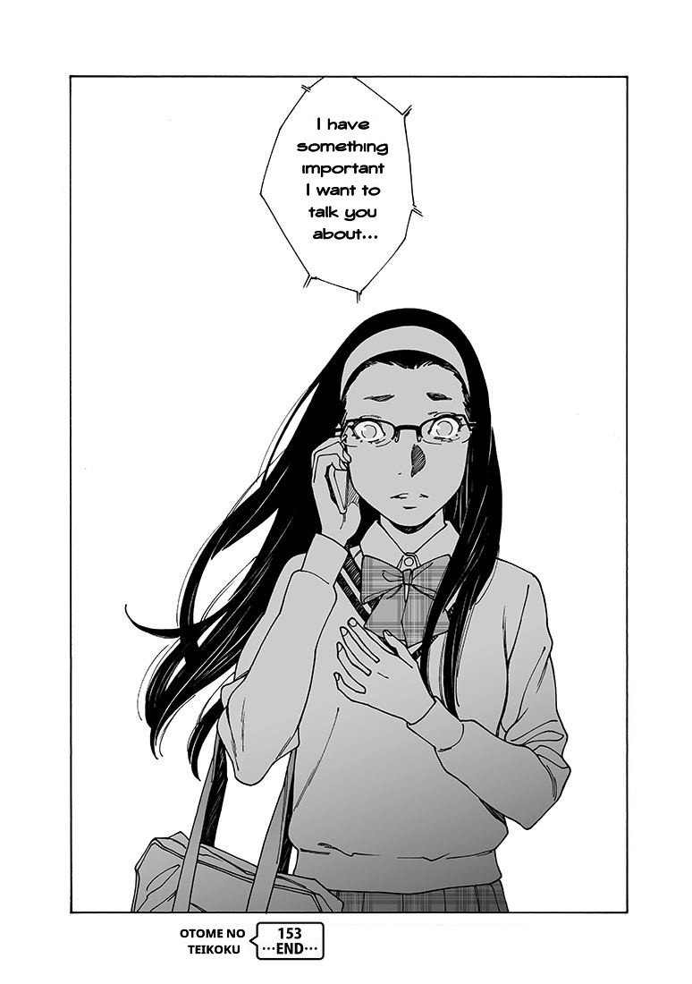 Otome no Teikoku Chapter 153 page 17 - Chapter 153: Someday, Surely (Part 1)