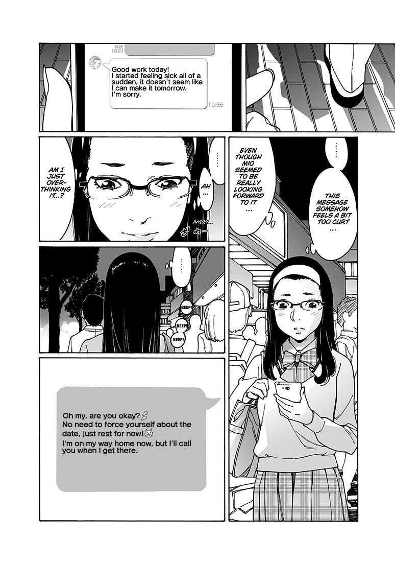 Otome no Teikoku Chapter 153 page 2 - Chapter 153: Someday, Surely (Part 1)
