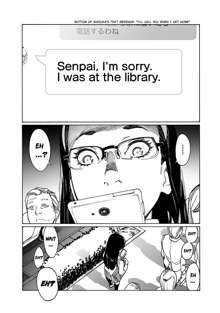 Otome no Teikoku Chapter 153 page 4 - Chapter 153: Someday, Surely (Part 1)