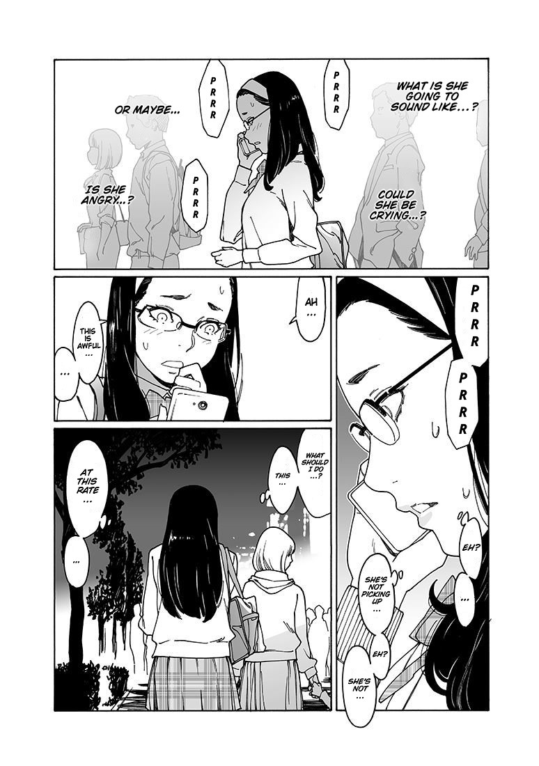 Otome no Teikoku Chapter 153 page 6 - Chapter 153: Someday, Surely (Part 1)