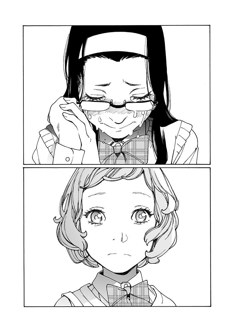 Otome no Teikoku Chapter 154 page 16 - Chapter 154: Someday, Surely (Part 2)