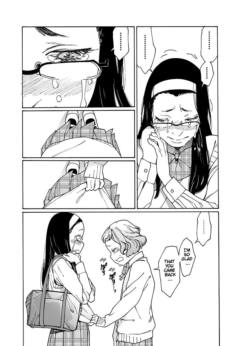 Otome no Teikoku Chapter 154 page 17 - Chapter 154: Someday, Surely (Part 2)