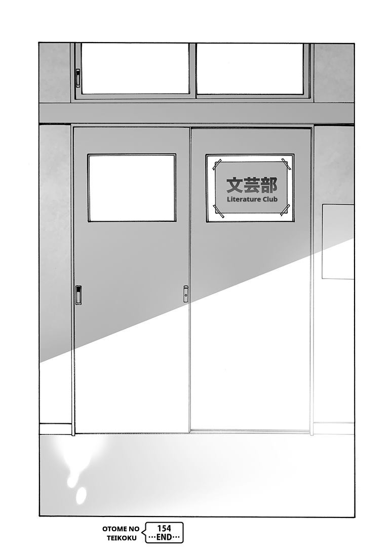 Otome no Teikoku Chapter 154 page 25 - Chapter 154: Someday, Surely (Part 2)