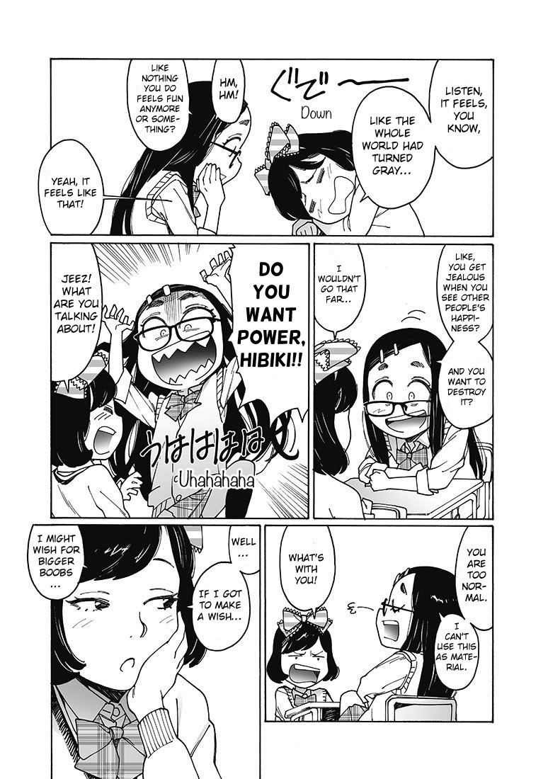 Otome no Teikoku Chapter 155 page 3 - Chapter 155: God, I wish! / VR ripples/ The ideal lunch