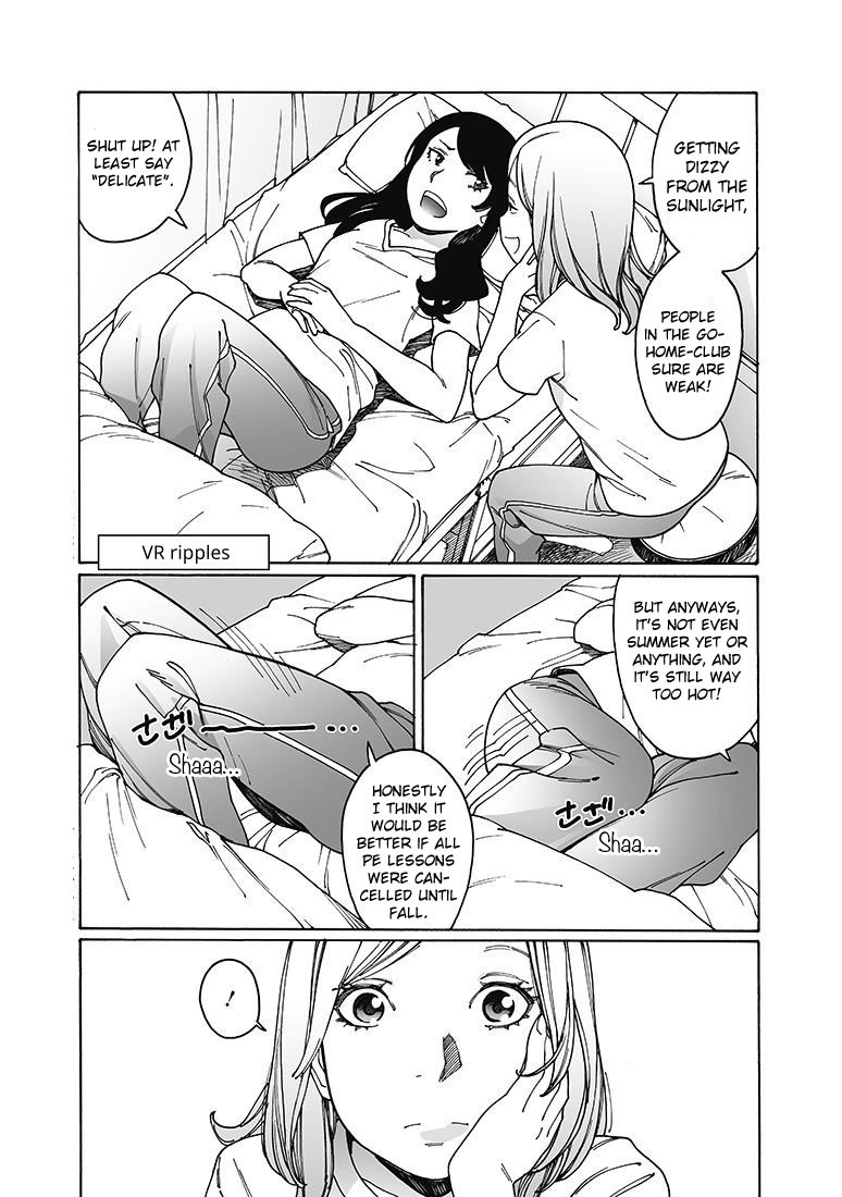 Otome no Teikoku Chapter 155 page 7 - Chapter 155: God, I wish! / VR ripples/ The ideal lunch