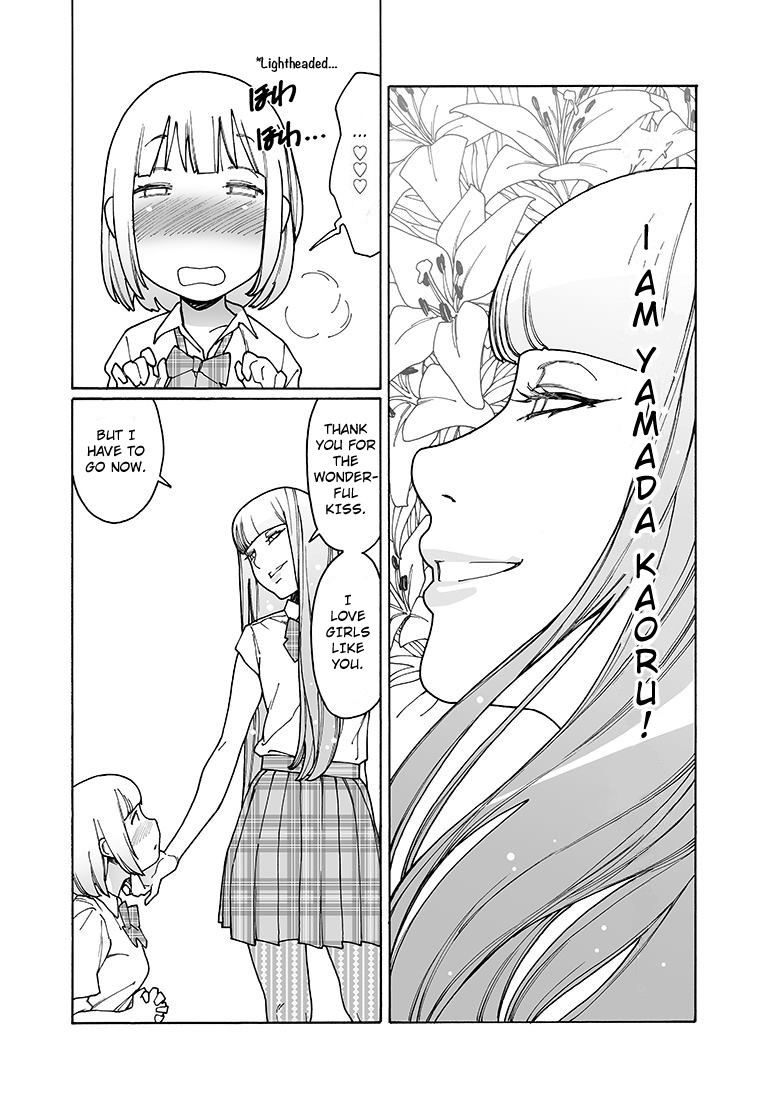Otome no Teikoku Chapter 156 page 13 - Chapter 156: Sparkling!