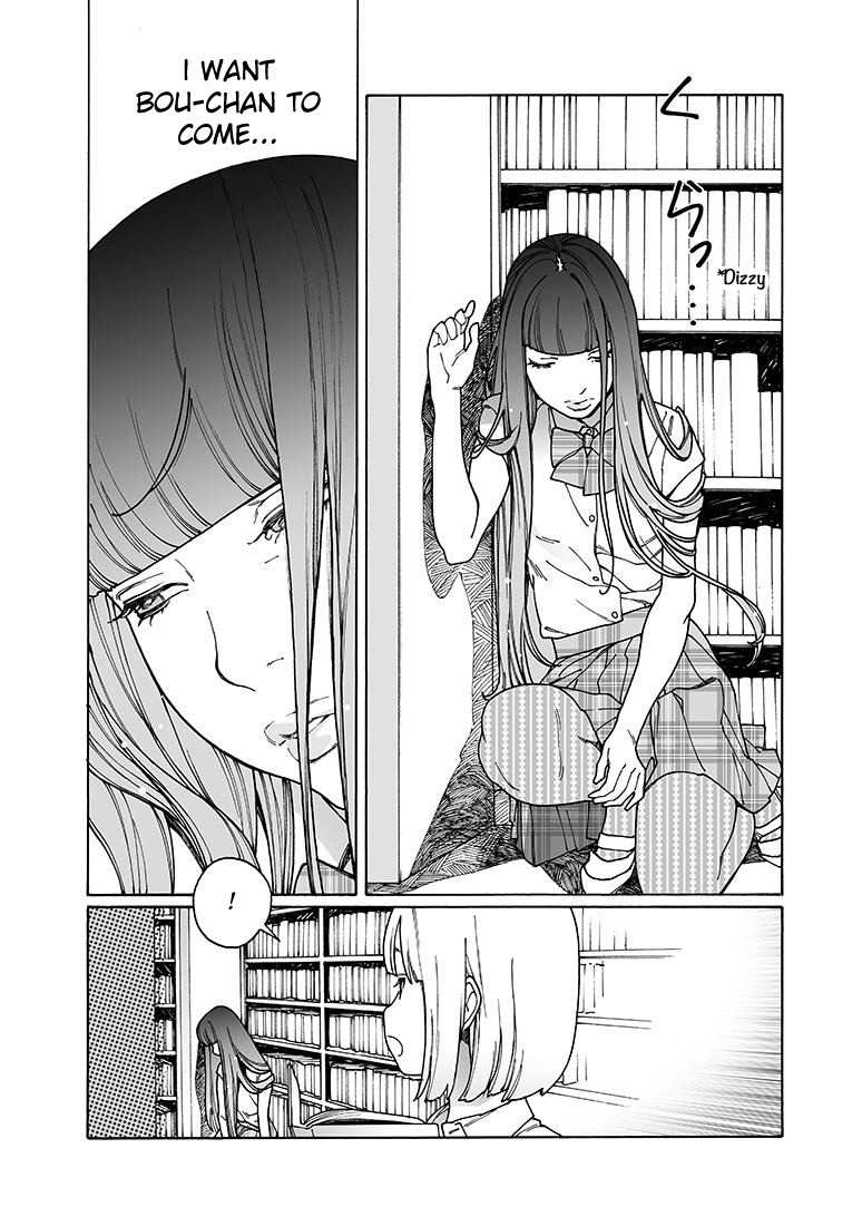 Otome no Teikoku Chapter 156 page 4 - Chapter 156: Sparkling!