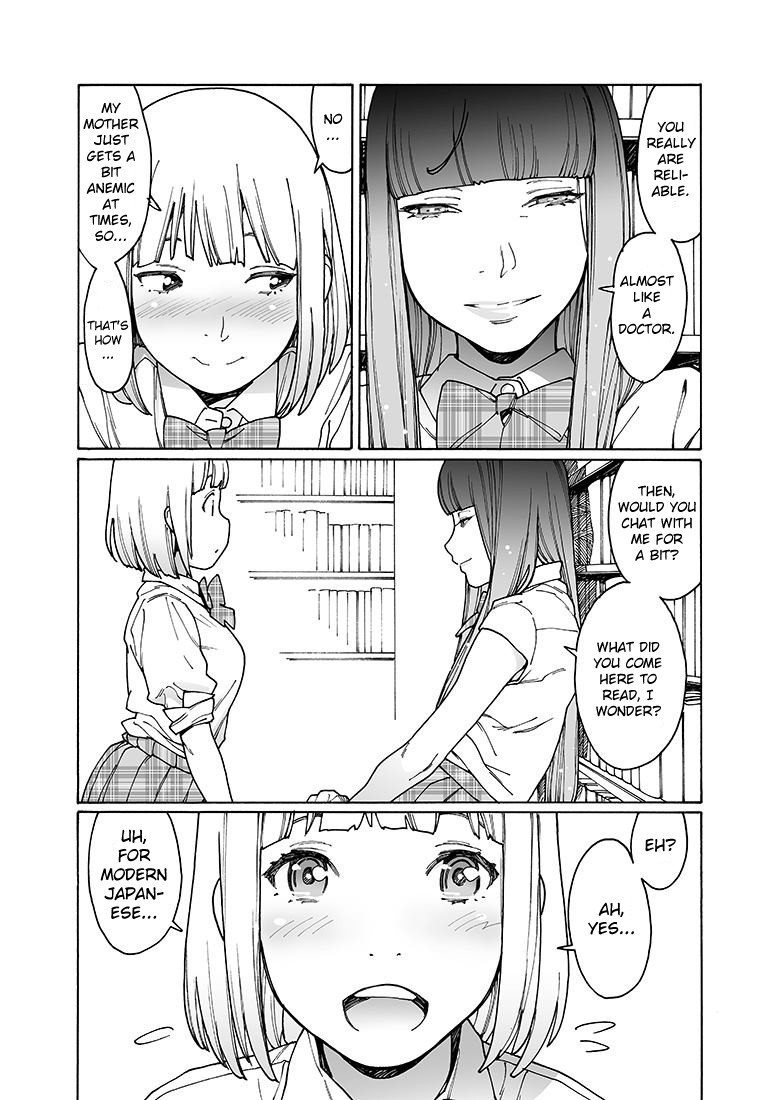 Otome no Teikoku Chapter 156 page 6 - Chapter 156: Sparkling!