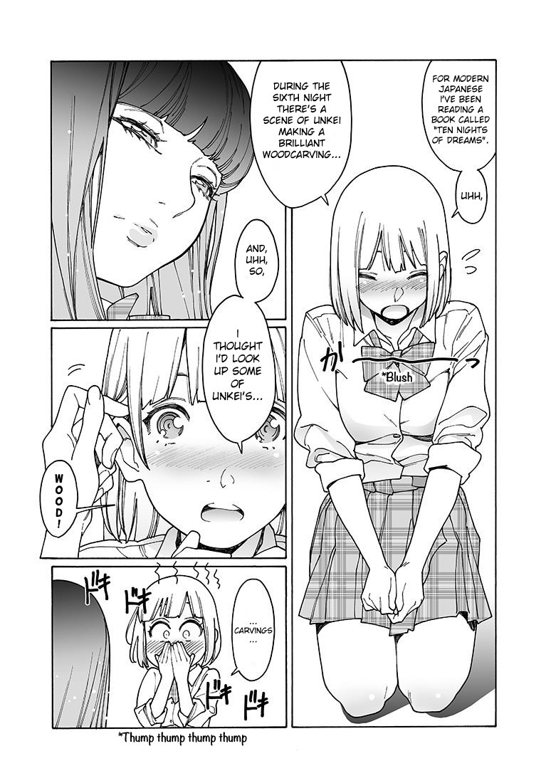 Otome no Teikoku Chapter 156 page 7 - Chapter 156: Sparkling!