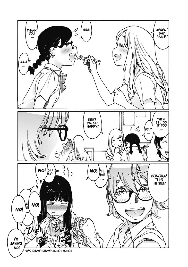 Otome no Teikoku Chapter 158 page 12 - Chapter 158: Aah x 5