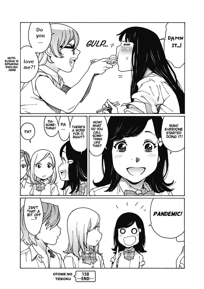 Otome no Teikoku Chapter 158 page 13 - Chapter 158: Aah x 5