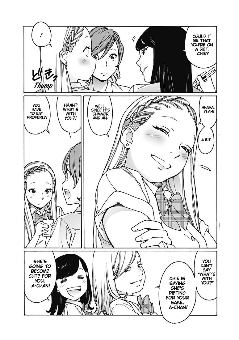 Otome no Teikoku Chapter 158 page 7 - Chapter 158: Aah x 5