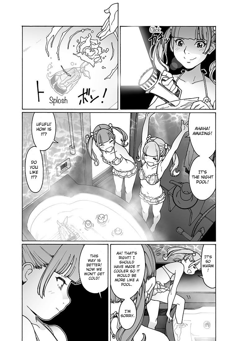 Otome no Teikoku Chapter 159 page 3 - Chapter 159: Mahiru’s and Mahiro’s night pool