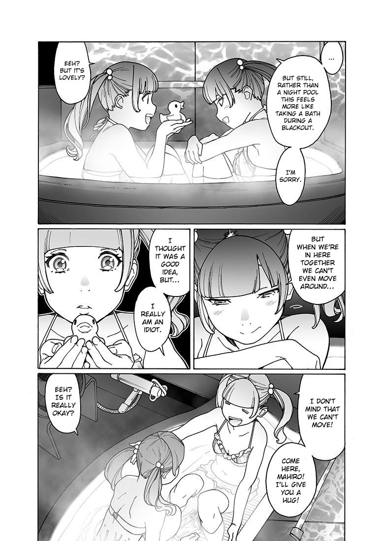 Otome no Teikoku Chapter 159 page 4 - Chapter 159: Mahiru’s and Mahiro’s night pool