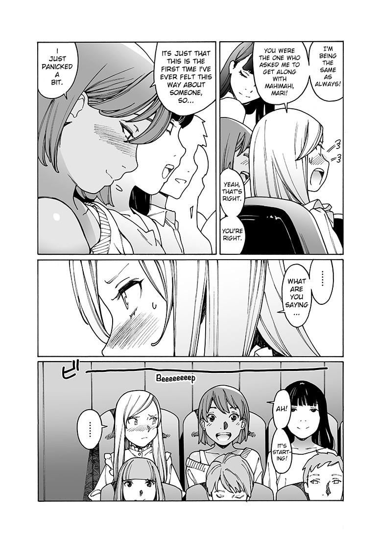 Otome no Teikoku Chapter 160 page 4 - Chapter 160: The greatest punishment in the history