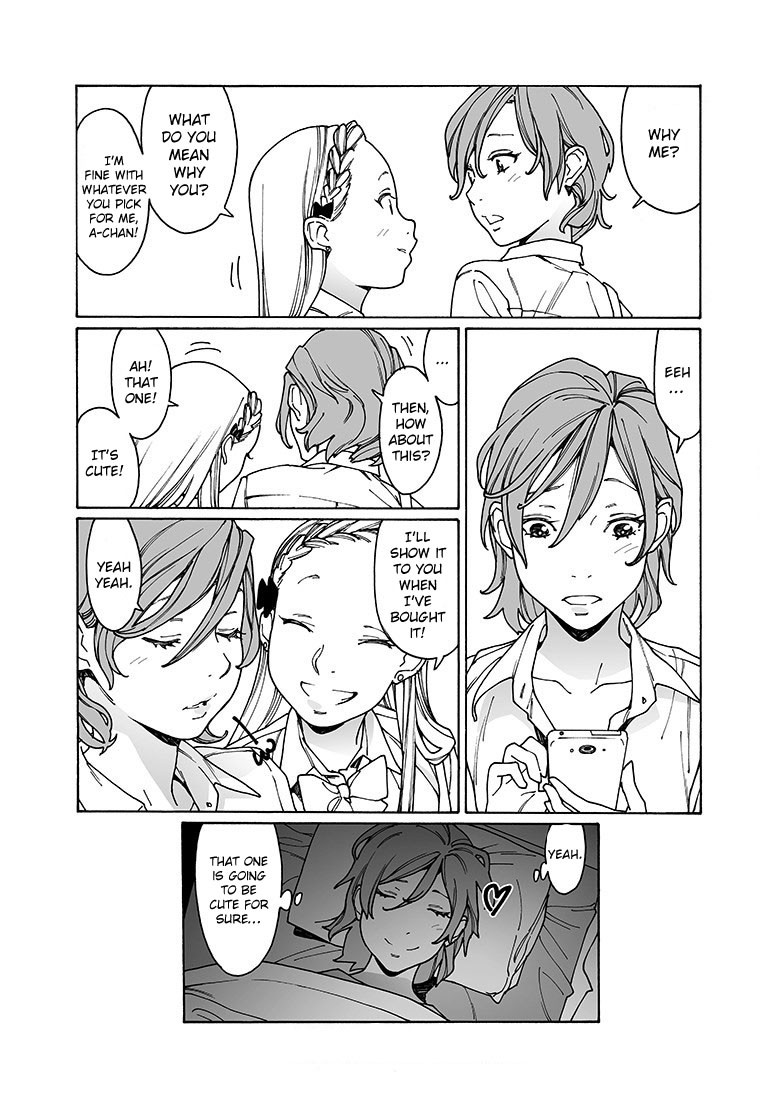 Otome no Teikoku Chapter 161 page 2 - Chapter 161: Ta-da!