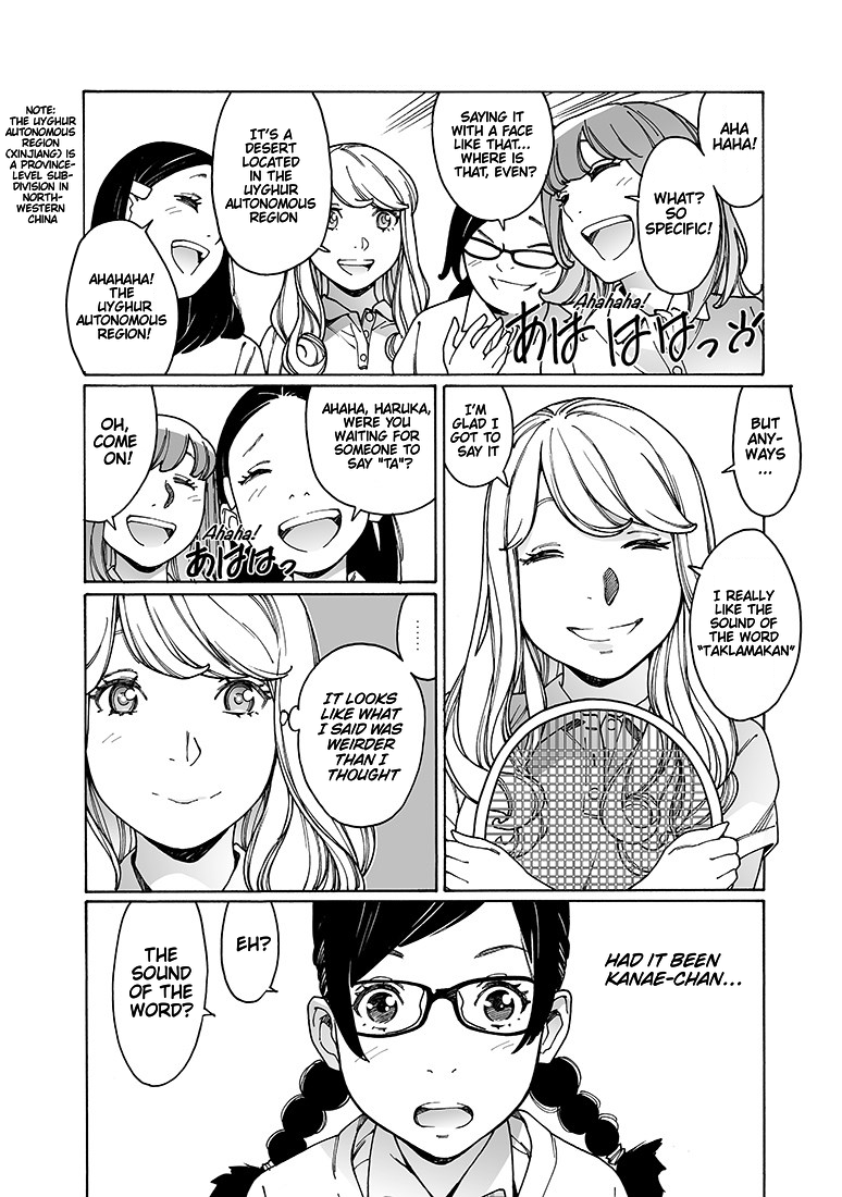 Otome no Teikoku Chapter 162 page 2 - Chapter 162: I’ve decided
