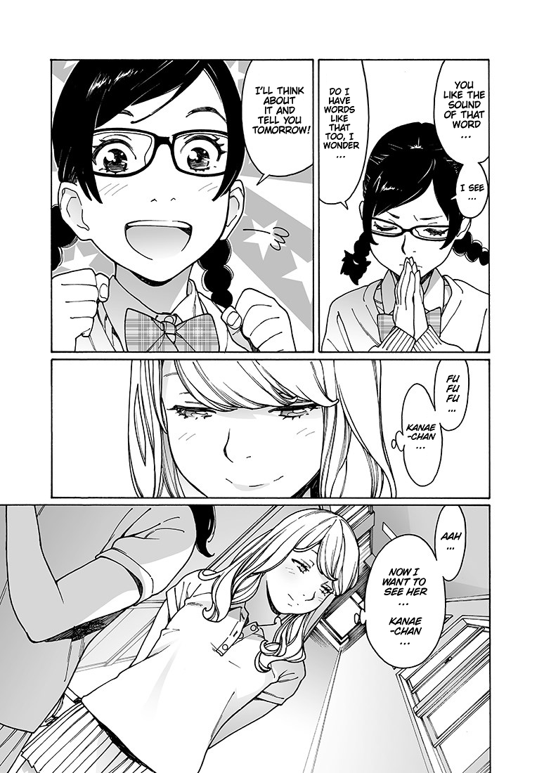 Otome no Teikoku Chapter 162 page 3 - Chapter 162: I’ve decided