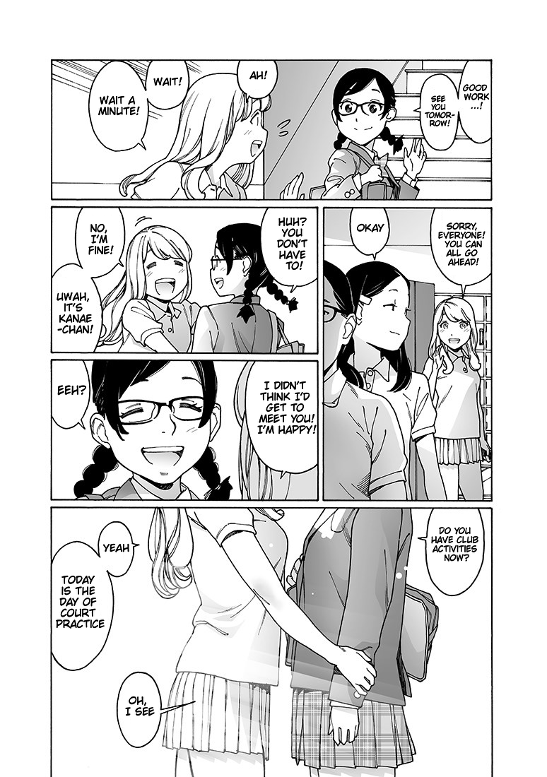 Otome no Teikoku Chapter 162 page 5 - Chapter 162: I’ve decided