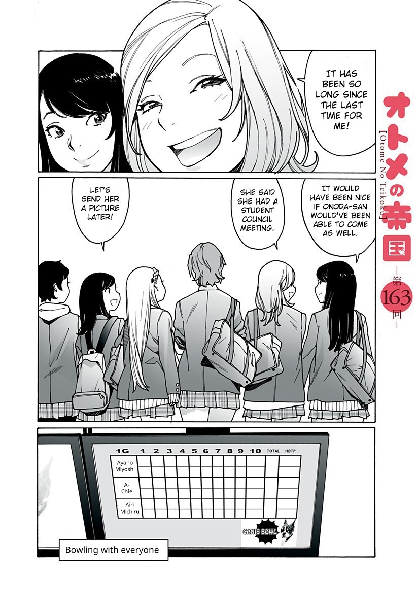Otome no Teikoku Chapter 163 page 1 - Chapter 163: Bowling with Everyone