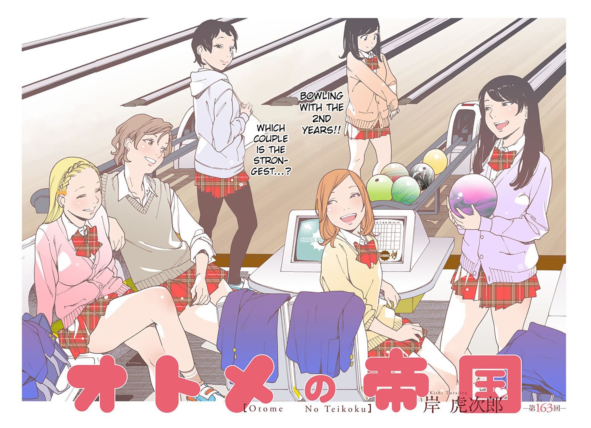 Otome no Teikoku Chapter 163 page 2 - Chapter 163: Bowling with Everyone