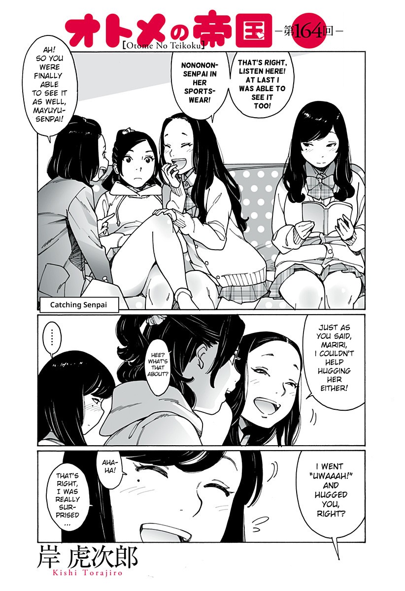 Otome no Teikoku Chapter 164 page 1 - Chapter 164: Catching Senpai