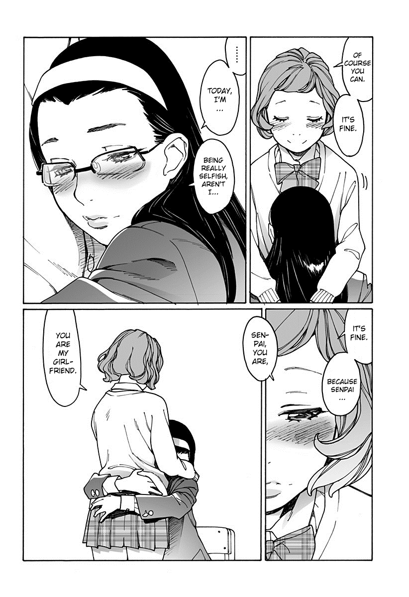 Otome no Teikoku Chapter 165 page 10 - Chapter 165: The Beginning