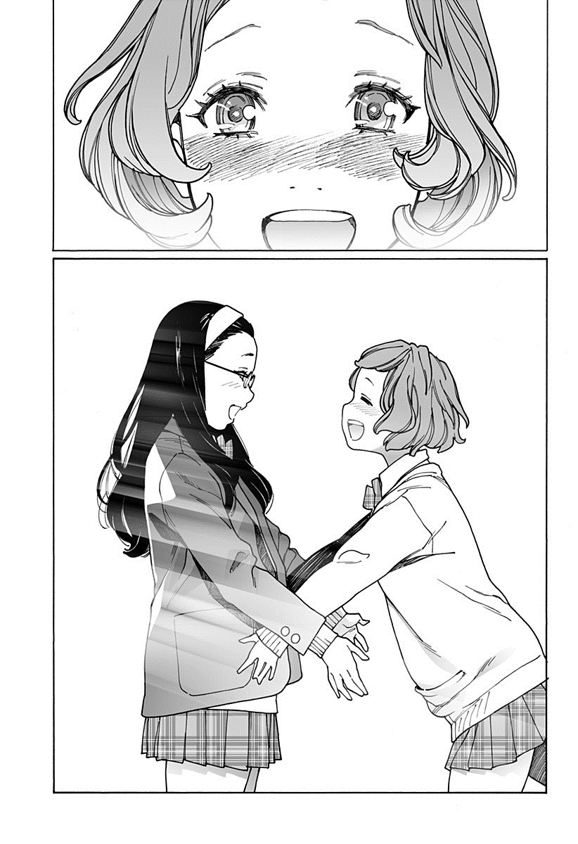 Otome no Teikoku Chapter 165 page 7 - Chapter 165: The Beginning